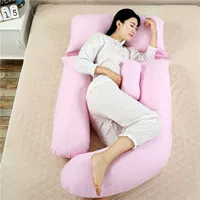 I25-Upgrade, хлопковая G-образной розовой разборку и мыть