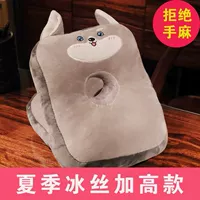 S69-Huski Non-Monkey Pillow-Ice Silk Model