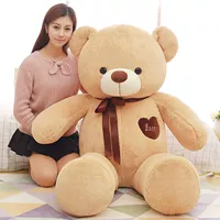 Коричневая съёмная лента