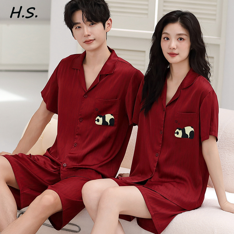 Red Couple Pajamas, Large Size 100kg Summer Ice Silk Set, Festive Wedding, Newlyweds, Plus Size, Oversized Loungewear