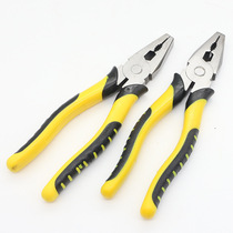 8-inch wire pliers household hardware tools multi-functional labor-saving non-slip handle flat-nose pliers vise pliers wire pliers