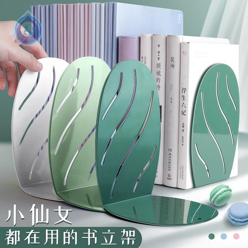 Book stand books rely on high three student classrooms with metal book separator book blocking book stand desktop put up book iron support