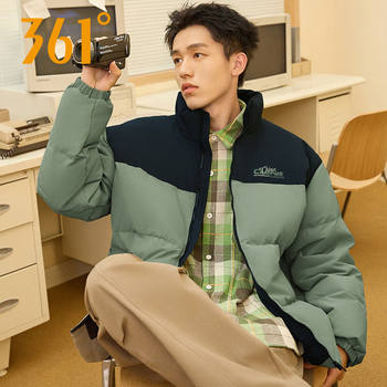 361 down jacket couple winter sports jacket 361 down jacket couple winter sports jacket