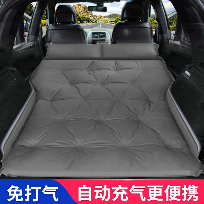 汽车车载充气床垫越野车SUV专用后备箱车内睡觉旅行床气垫床睡垫