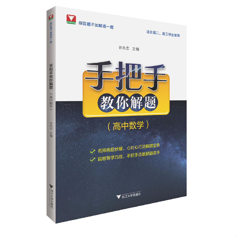 淘宝代运营解约，其实并不难——手把手教你正确退出之道