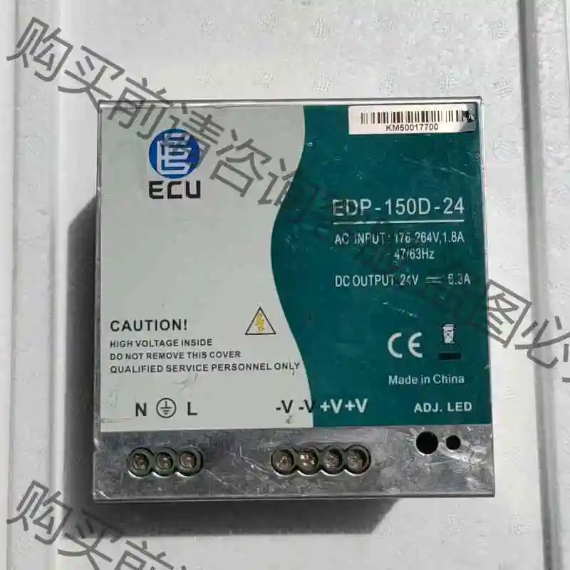 Kone Elevator Accessories TND-24V-150 Network Power Box EDP-15 Negotiable Products Original Disassembly
