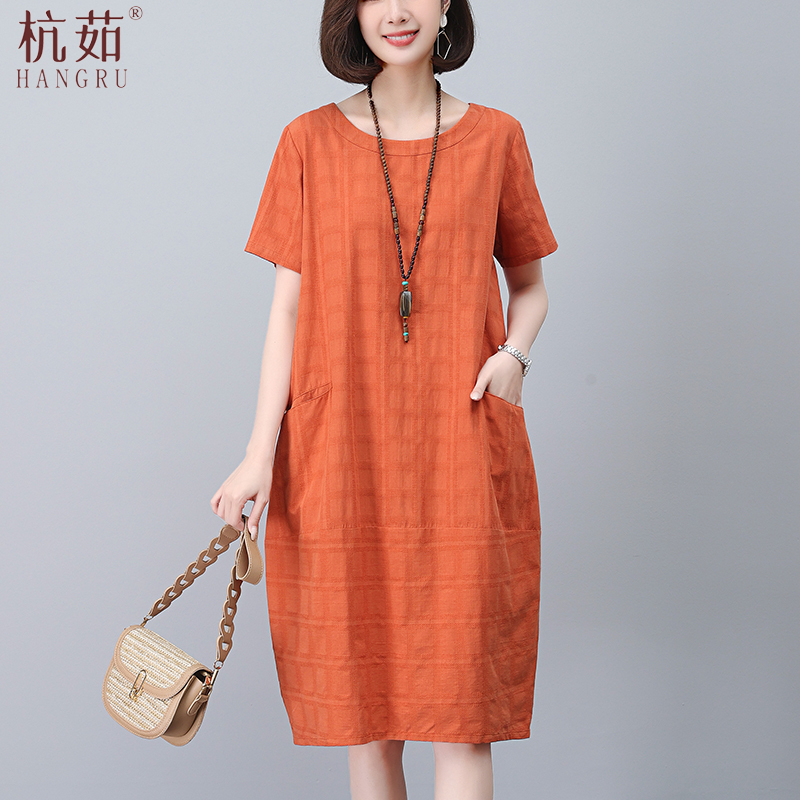 Dress 2026 New Style for Women, Summer, Elegant, Middle-Aged Mom, Tummy-Covering, Slimming, Loose, Plus Size, Slightly Chubby, Straight Skirt