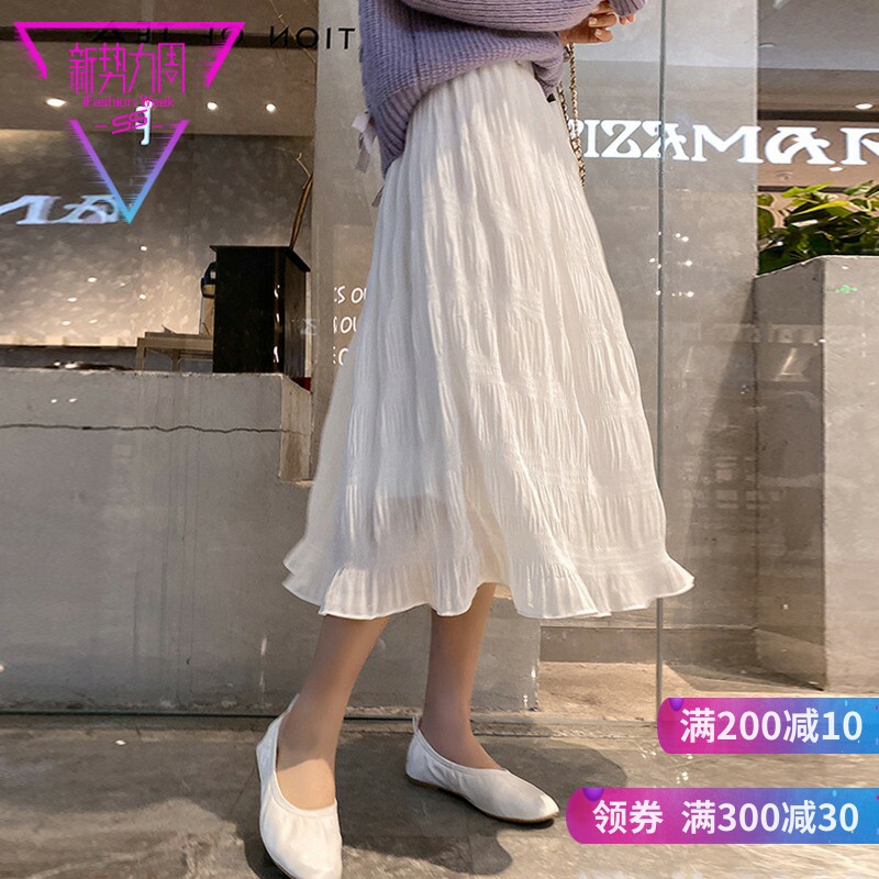 Maternity wear summer chiffon skirt