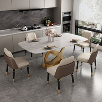 2021 new rock board dining table minimalist light luxury net red table household small apartment rectangular chair combination dining table