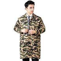 Камуфляжные ножницы