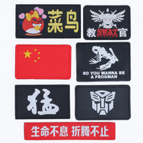 Gift magic sticker (style random gift)