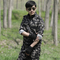 Shield Lang Black Eagle camouflage suit suit men and women new genuine spring and autumn outdoor wear-resistant training uniforms work clothes military training clothes