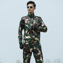 Camouflage suit mens new outdoor clothing instructor clothing summer wear-resistant labor insurance work clothes hunter mens spring and autumn