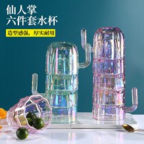 Dazzling cactus INS wind glass mug suit minimalist home water glasses Creative Cute Teen Tea Enjoy New