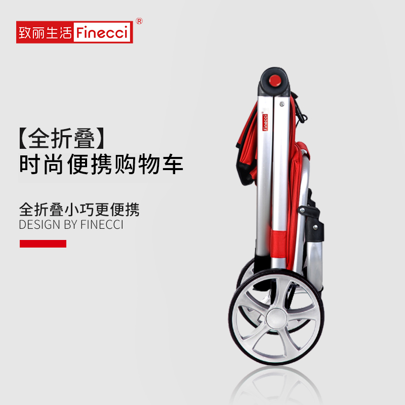 finecci To Liliving Living Folding Shopping Cart BUY VEGETABLE SMALL PULL CAR PORTABLE HOME PULL-ROD TROLLEY SILENT LARGE NUMBER