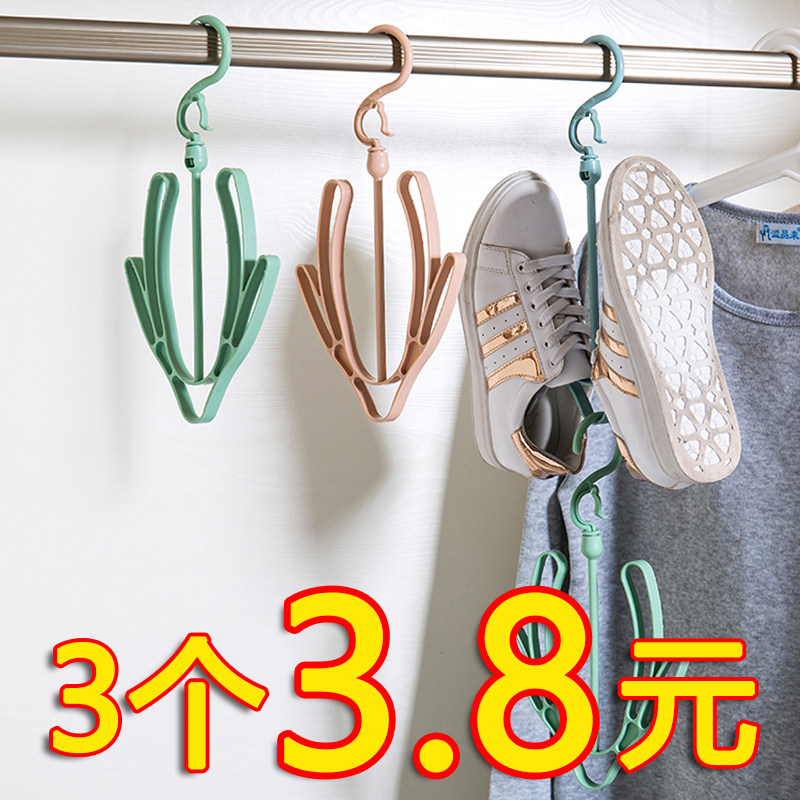 Sunburn frame creative wind-proof double hook balcony multi-use shoe rack hook-drying shelf drying rack