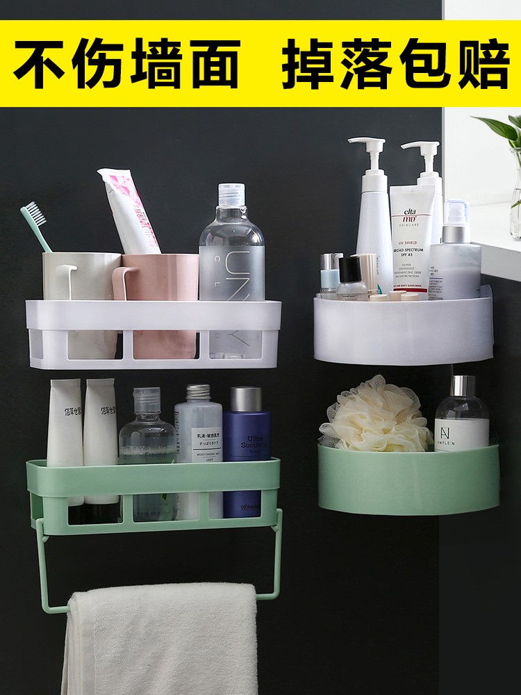 Makeup Room Shelf Wall-mounted Bathroom Shelve Free Toilet Suction Wall Suction Wall Suction Cup Bathroom containing tripod
