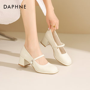 Daphne Mary Jane Women's Shoes High Heels 2026 Autumn New Chinese Style with Cheongsam White Pearl Chunky Heel Single Shoes for Women