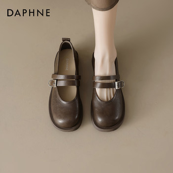 Daphne mary jane women's shoes french skirt Daphne mary jane women's shoes french skirt