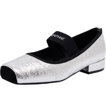 Daphne French style shoes for women with skirts square toe evening ballet Mary Jane shoes shoes that wont make you tired after standing for a long time at work