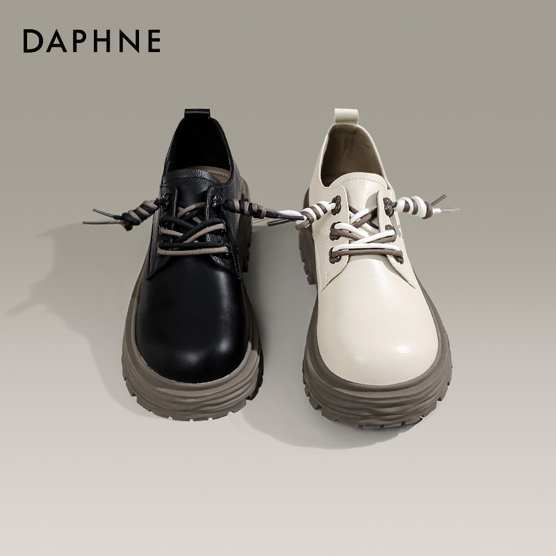 Daphne Small Leather Shoes Women 2023 New Women Shoes Spring Autumn Thick Bottom Single Shoes Retro Yinglen College Wind Lefoe Shoes Women-Taobao