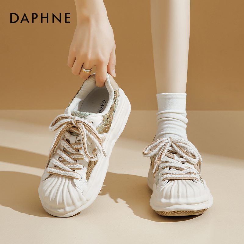 Daphne seashells headboard shoes women 2024 morning spring new pine pastry dresses sports thick bottom small white shoes fit dresses-Taobao