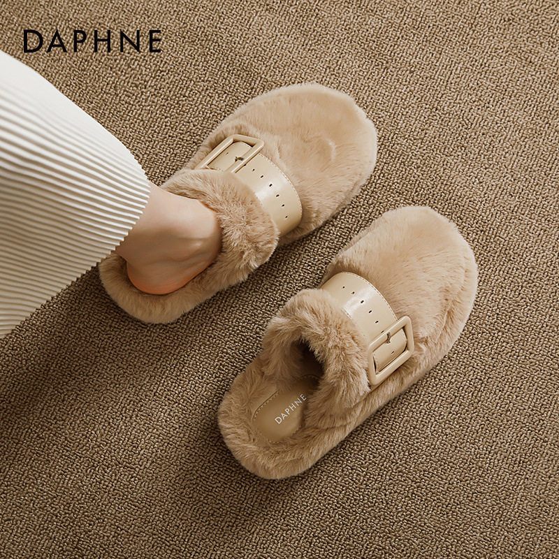Daphne fur slippers women 2023 autumn and winter pregnant women a foot pedal plus suede warm thick bottom plush cotton slippers to wear-Taobao
