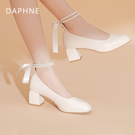 达芙妮高跟鞋女2023款女鞋春季小皮鞋粗跟单鞋珍珠法式玛丽珍鞋