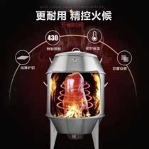 New commercial double - layer thickening stainless steel oven fruit charcoal roasted duck barbecue chicken barbecue stove 10 plus