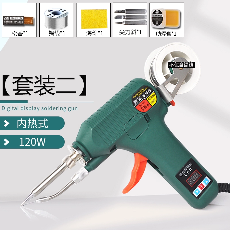 Súng hàn thiếc tự động 80W bằng tay súng hàn màn hình kỹ thuật số 120W có thể điều chỉnh nhiệt độ mỏ hàn điện súng hàn hàn PCB bo mạch chủ may han 250a máy hàn nhựa cầm tay Máy hàn thủ công