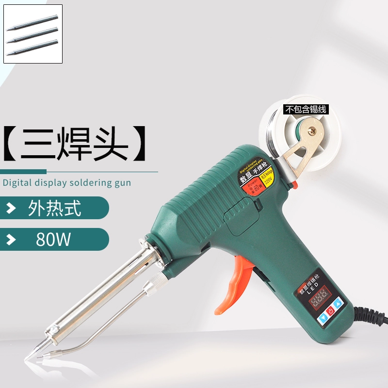 Súng hàn thiếc tự động 80W bằng tay súng hàn màn hình kỹ thuật số 120W có thể điều chỉnh nhiệt độ mỏ hàn điện súng hàn hàn PCB bo mạch chủ may han 250a máy hàn nhựa cầm tay Máy hàn thủ công