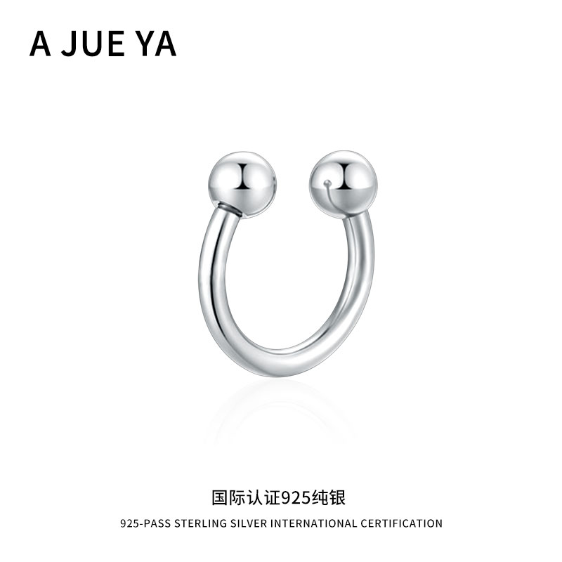 A Jue Ya s925 pure silver horseshoe ring anti-allergy lip ring lip ring breast ring earrings earrings silver nail ring