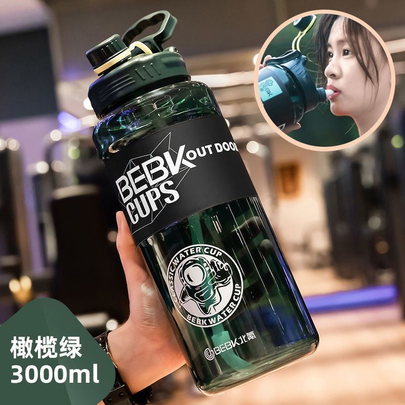 Net red sports water cup 2 liters female summer large-capacity fitness kettle outdoor 2000ml portable basketball large water bottle
