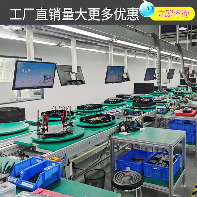 Double-speed chain production line medical device pallet recycling cycle assembly line household appliances assembly of multi-speed chain line