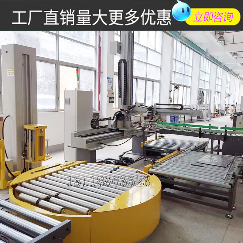 Heavy-duty roller rotary table lift roller plane steering conveyor mobile guide rail roller AGV trolley