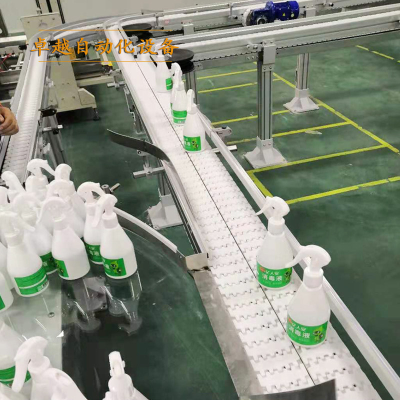 POM plastic flat grid conveyor line closed loop flexible chain conveyor S-shaped ring line bottle chain