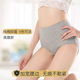 Large size underwear pure cotton women's 2023 new fat mm200Jin [Jin equals 0.5 kg] Seamless high waist breathable antibacterial cotton briefs