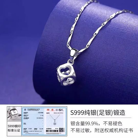 999纯银项链女爆款轻奢2024年新款小众银饰七夕情人节礼物送女友