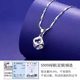 999纯银项链女爆款轻奢2024年新款小众银饰七夕情人节礼物送女友