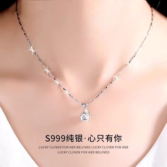 999纯银项链女爆款轻奢2024年新款小众银饰七夕情人节礼物送女友