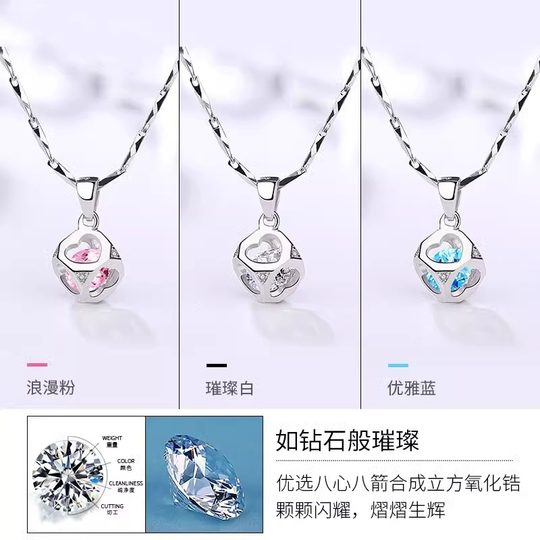 999纯银项链女爆款轻奢2024年新款小众银饰七夕情人节礼物送女友