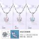999纯银项链女爆款轻奢2024年新款小众银饰七夕情人节礼物送女友