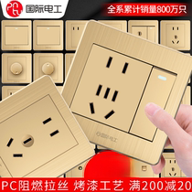 International electrician switch socket direct sales type 86 concealed wall household 2 3 5 5-hole power supply panel