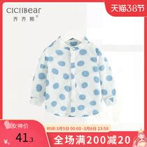  (Clearance Special)Qiqi Baby Bear stand-up collar long-sleeved shirt boys and infants pure cotton spring shirt