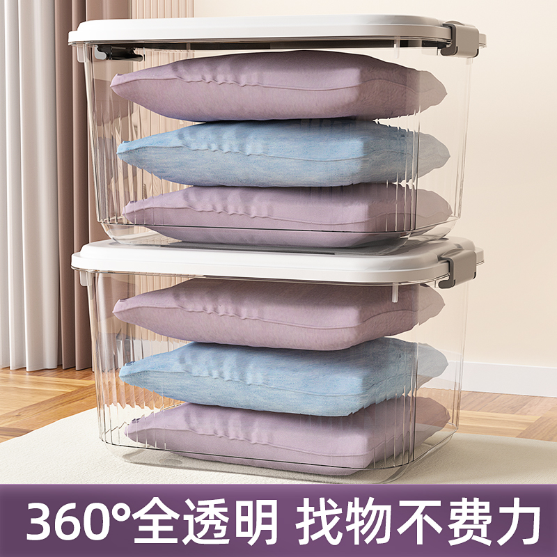 Container container transparent storage household finishing plastic box large capacity super large toy vehicle vehicle vehicle vehicle