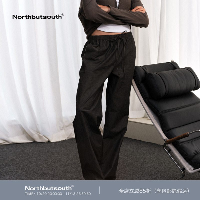 Northbutsouth Drawstring Elasticated Long-Staple Cotton Mid-Low Waist Loose-Fitting Casual Pants with Tapered Legs