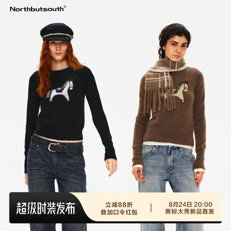 Northbutsouth “Year of the Horse Special” Fun Jacquard Pony Pattern Loose Casual Mohair Sweater Northbutsouth “Year of the Horse Special” Fun Jacquard Pony Pattern Loose Casual Mohair Sweater