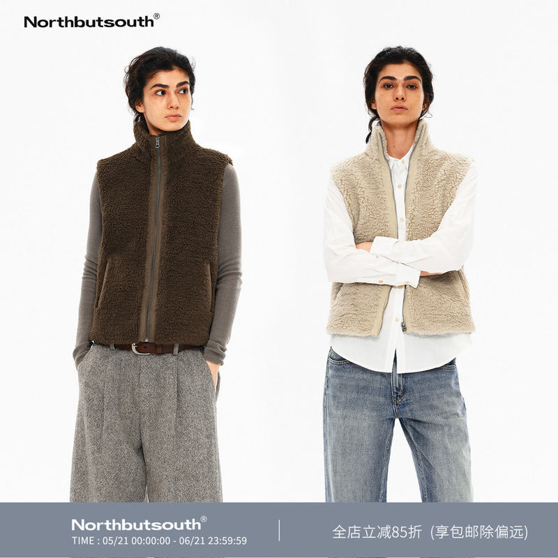 Northbutsouth Japanese Imported Curly Plush Eco-Friendly Lamb Wool High-Neck Straight Vest Jacket