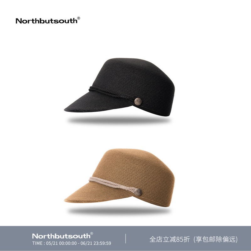 Northbutsouth Japanese Straw Woven Equestrian Hat