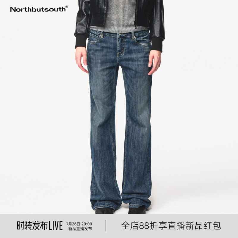 Northbutsouth No.6 Low-Waisted Slim-Fit Slightly Stretchy Retro Washed Bamboo Texture Soft Denim Casual Pants